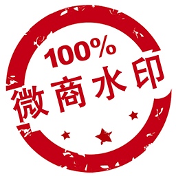 博主：助阵足协杯，河南队160余名远征球迷乘坐包机前往成都
