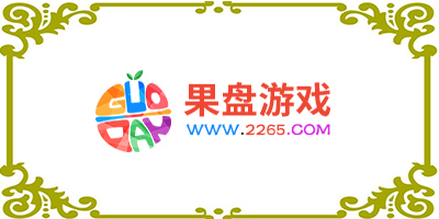 英超首轮对抗成功榜：范戴克居首，加克波第二，冈萨雷斯第三