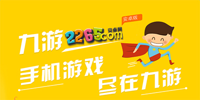 郭振明：此前杭州热身赛时 胡金秋过家门而不入的坚守令我感动