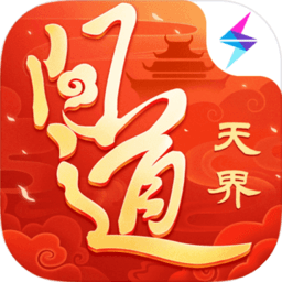 世体：塞尔塔中卫斯塔费尔特左腿股二头肌撕裂，将伤停3