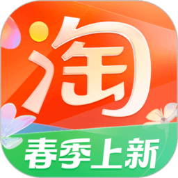 因制造横滨德比骚乱，横滨水手将无限期禁止72名球迷现场观赛