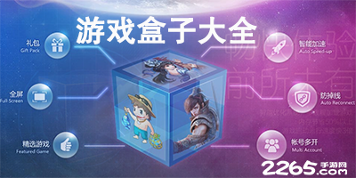 巴西球探点名！中超18岁新星获评足坛瑰宝，看齐阿森纳曼联球星