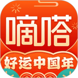 TA：特罗萨德同意和阿森纳续约，但只涉及提升薪水不含延长年限