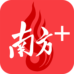 赛后爆发激烈冲突，马赛官方：已将拉比奥特与洛维列入出售名单
