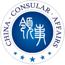 跟队：韦加已与比利亚雷亚尔达成个人协议，目前在谈转会费