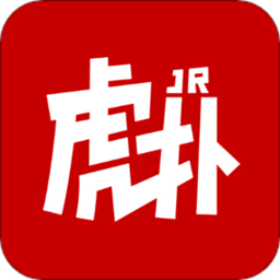 瓜帅：也许我会再续约两年；世俱杯开始我看到了我喜欢的东西