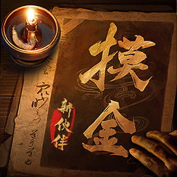 工业“硬实力”邂逅足球“热流量”