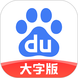 那不勒斯新援古铁雷斯：接到电话时毫不犹豫，我渴望这里的一切