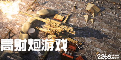 6万多球迷有序离场 见证南京交通温度