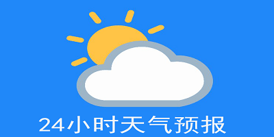 罗马诺：切尔西正与曼联谈加纳乔，预计很快Here we go
