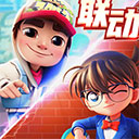 江苏作家眼中的苏超：我们的“相恨”充满了相爱