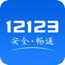 全市场：尤文和国米有意引进切尔西球员韦加，转会费成主要障碍