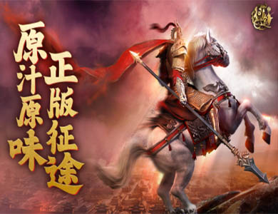 阿斯：巴萨已将贝尔纳尔的复出时间推迟至国际比赛日之后
